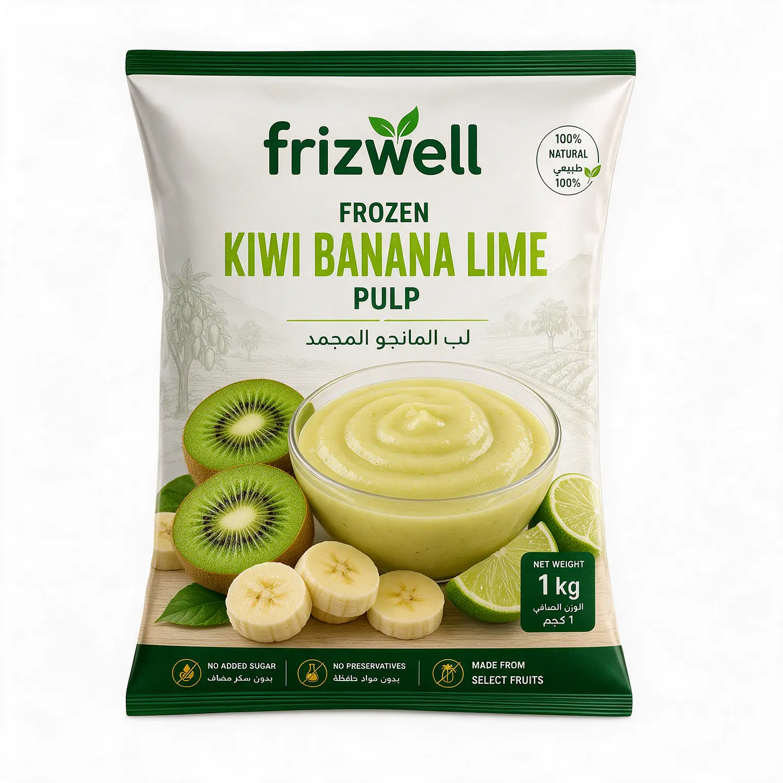 Kiwi Banana Lime