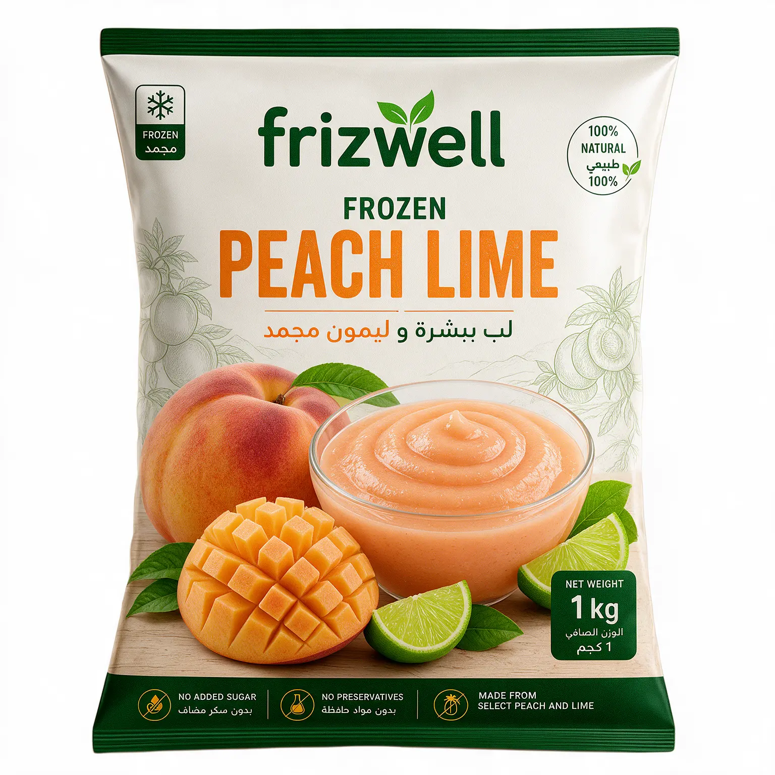 Peach Lime