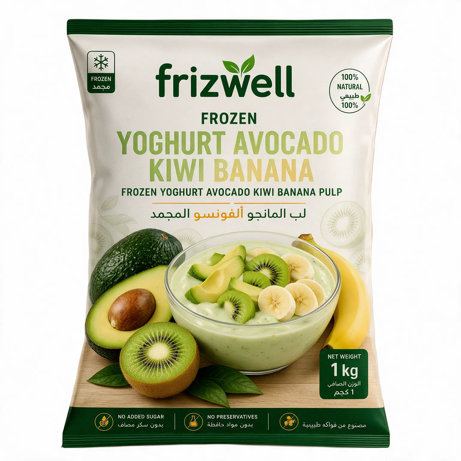 Yoghurt Avocado Kiwi Banana